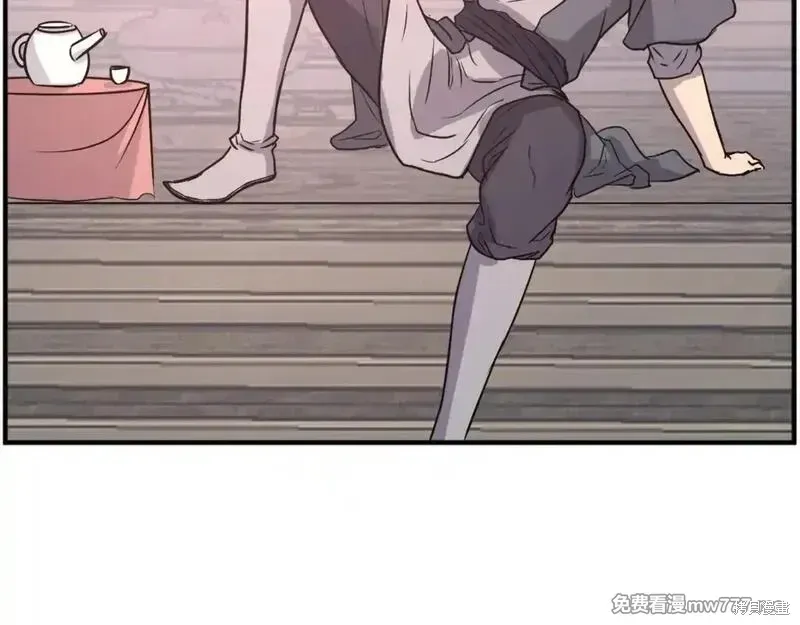 第190话38