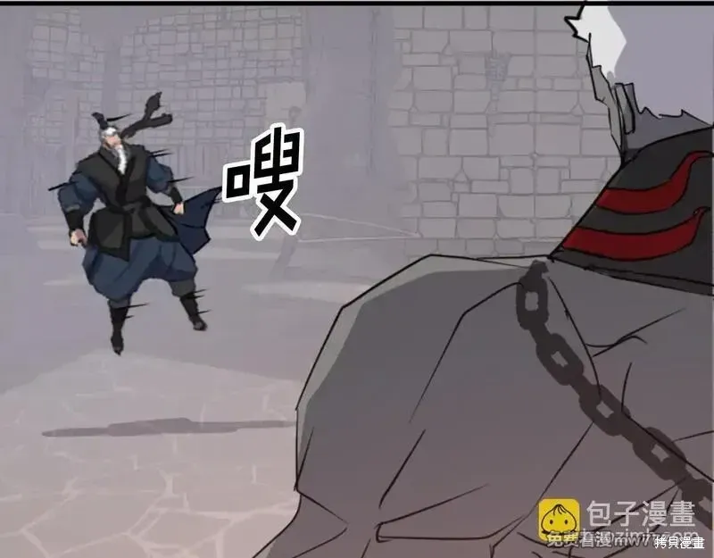 第177话141