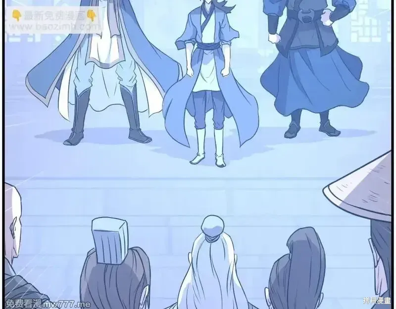 第209话169