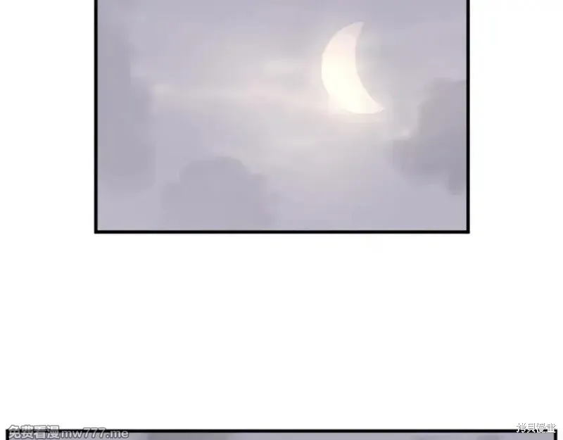 第182话88