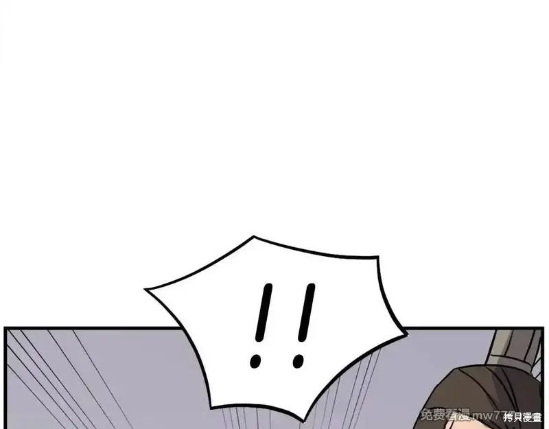 第188话90