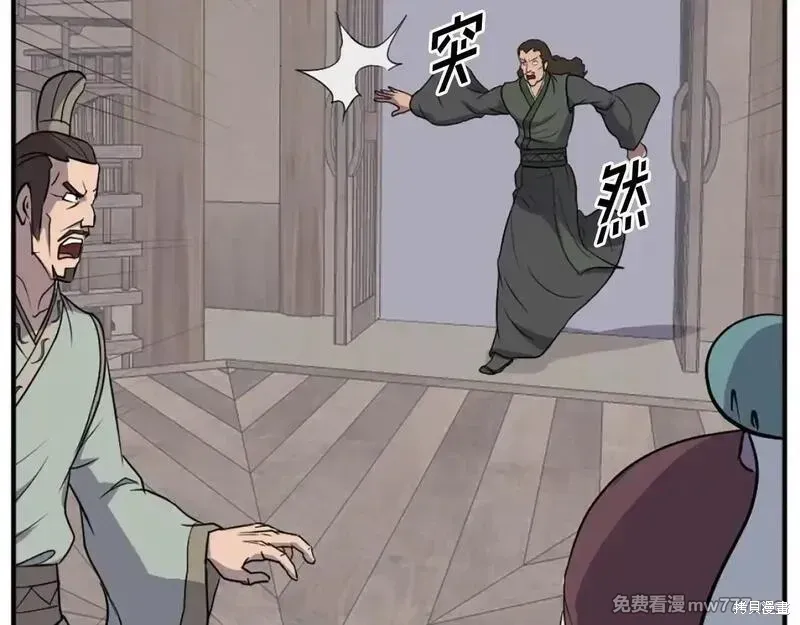 第200话181