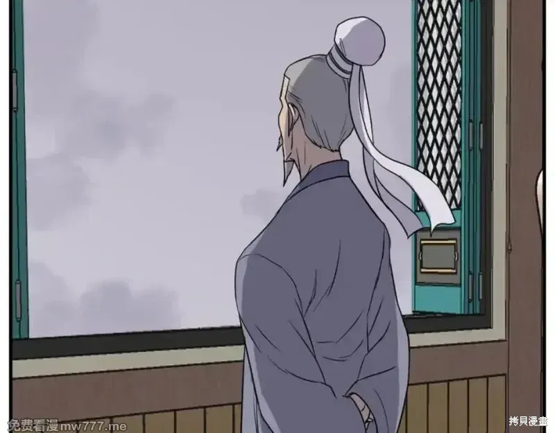 第165话94