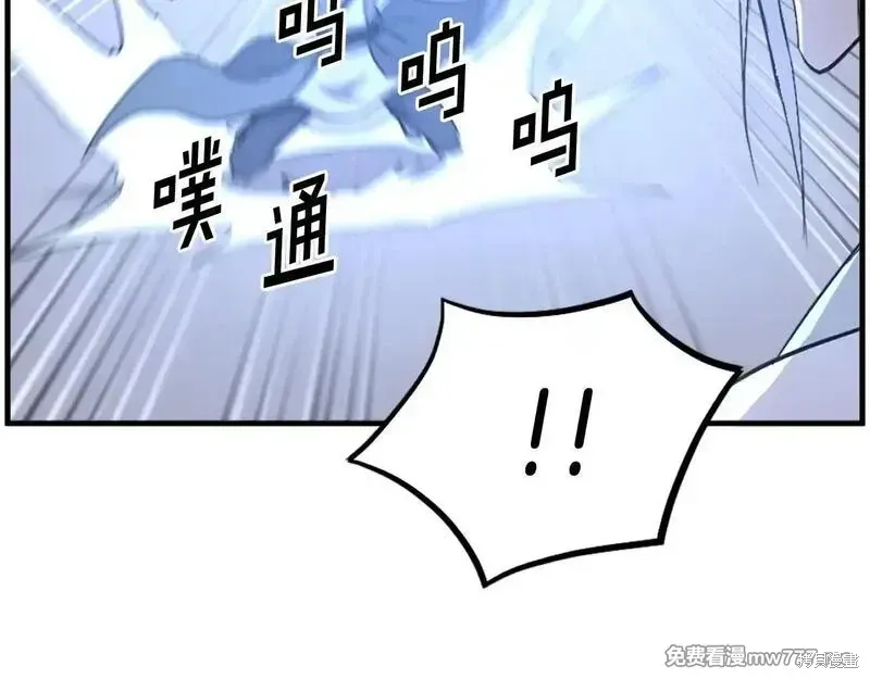 第204话78