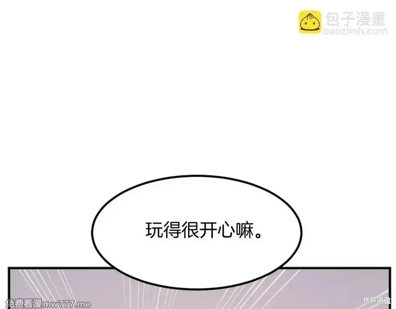 第180话164