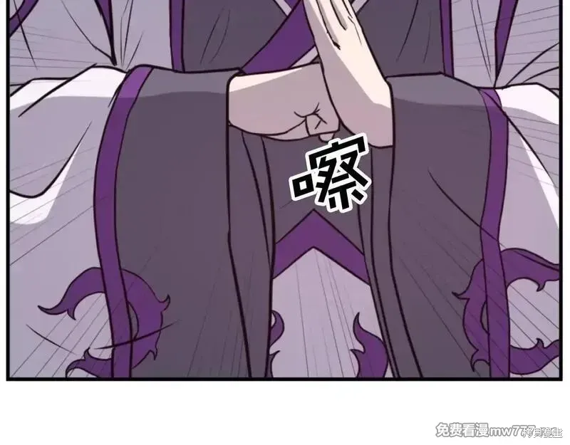 第176话176