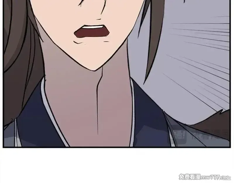 第202话166