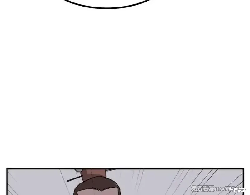 第168话125