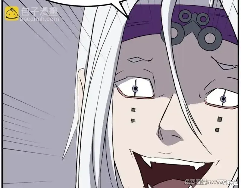 第179话24
