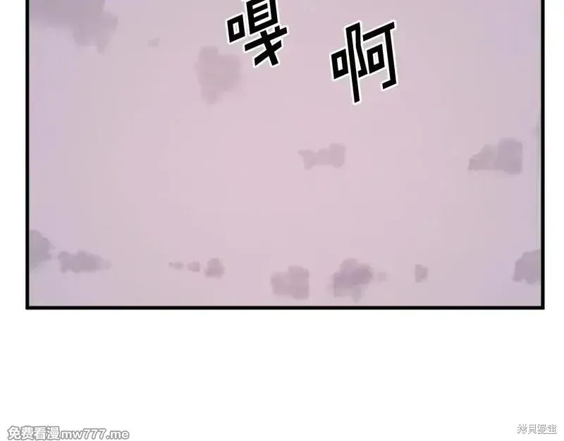第208话156