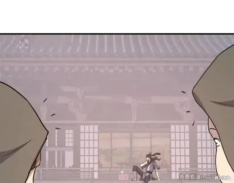第190话34
