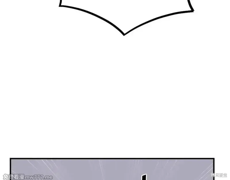第191话83