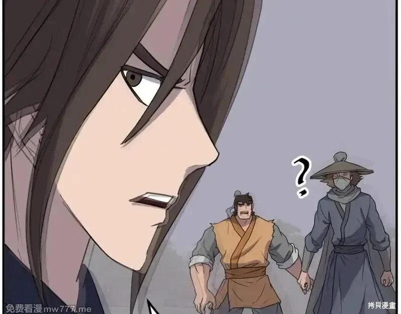 第176话90