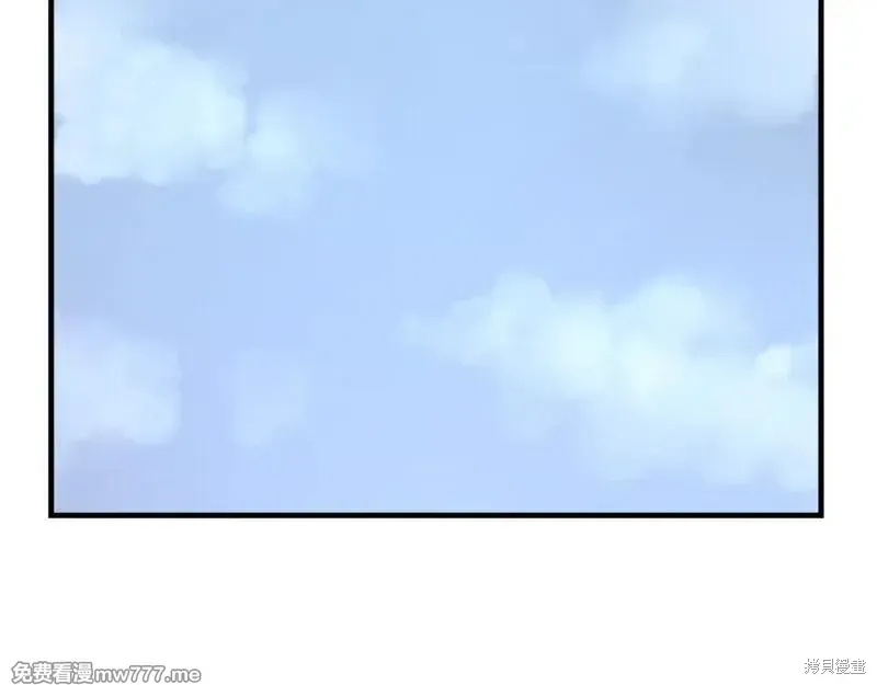 第186话3