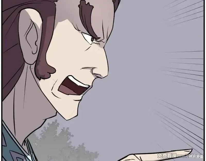 第188话65