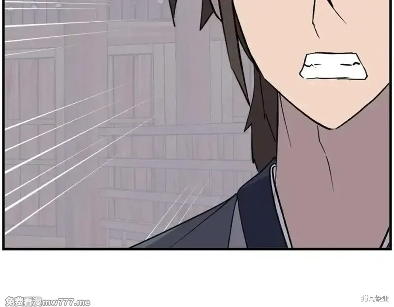 第208话115