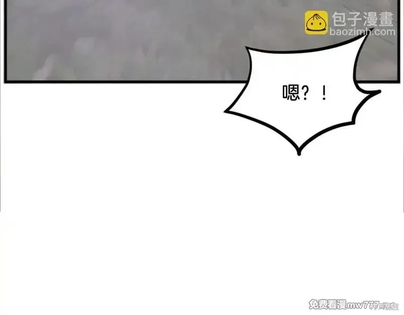 第178话10