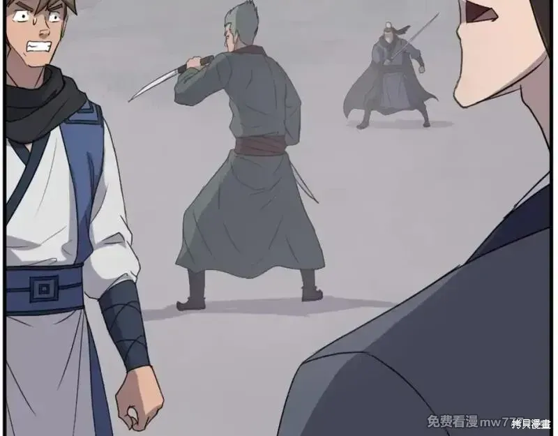 第170话64
