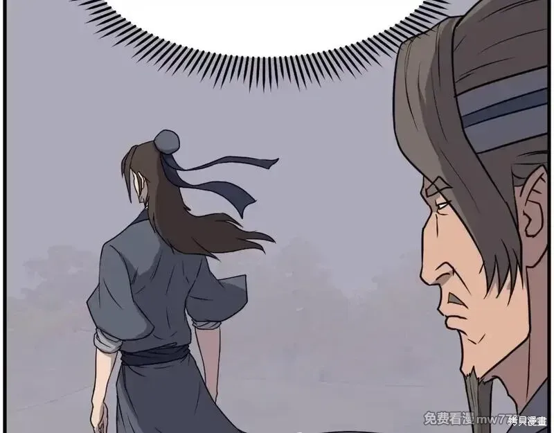 第210话37