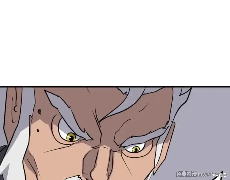 第171话134