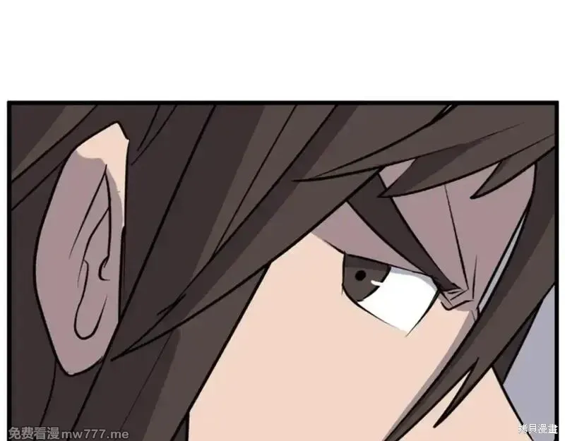 第181话175
