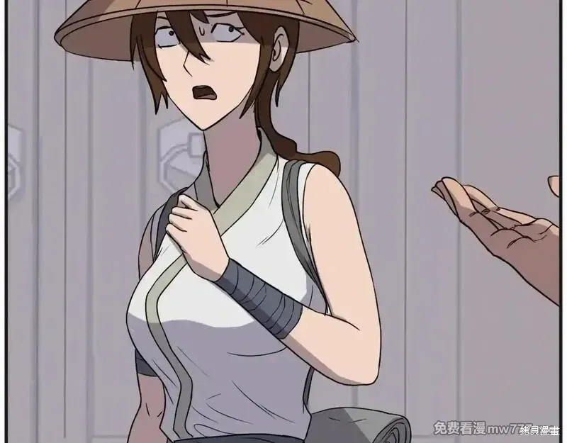 第191话89