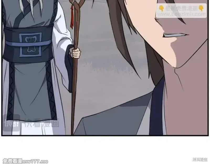 第182话17