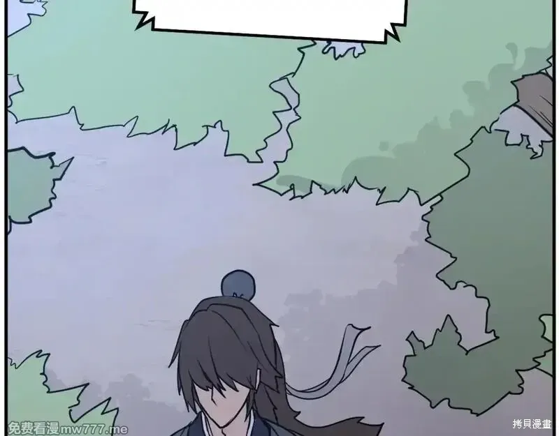 第190话117