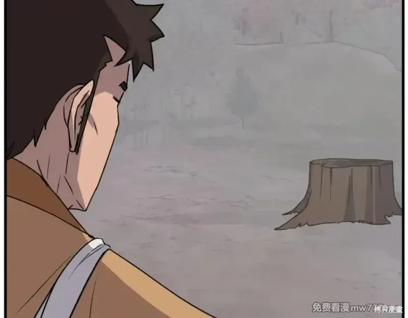 第171话54