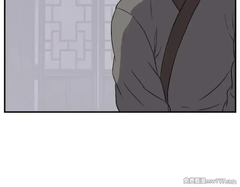 第165话118