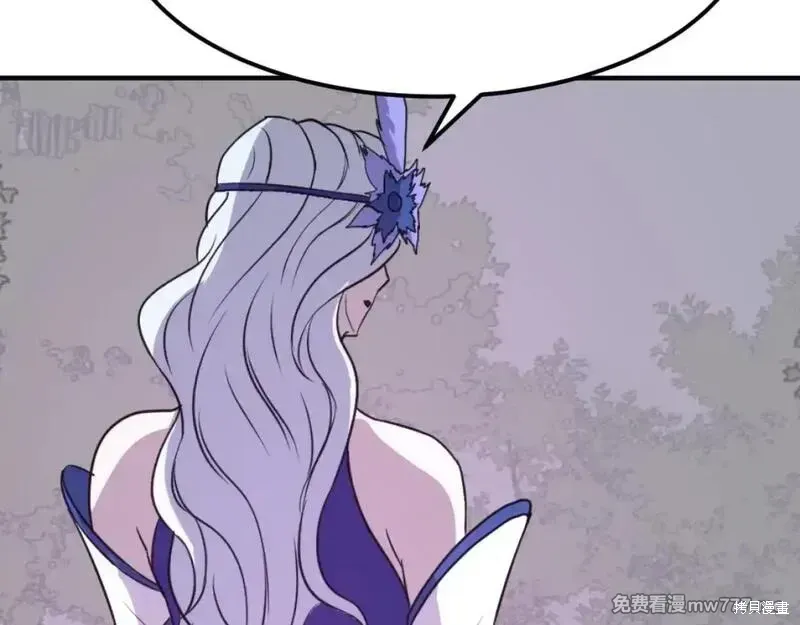 第183话159