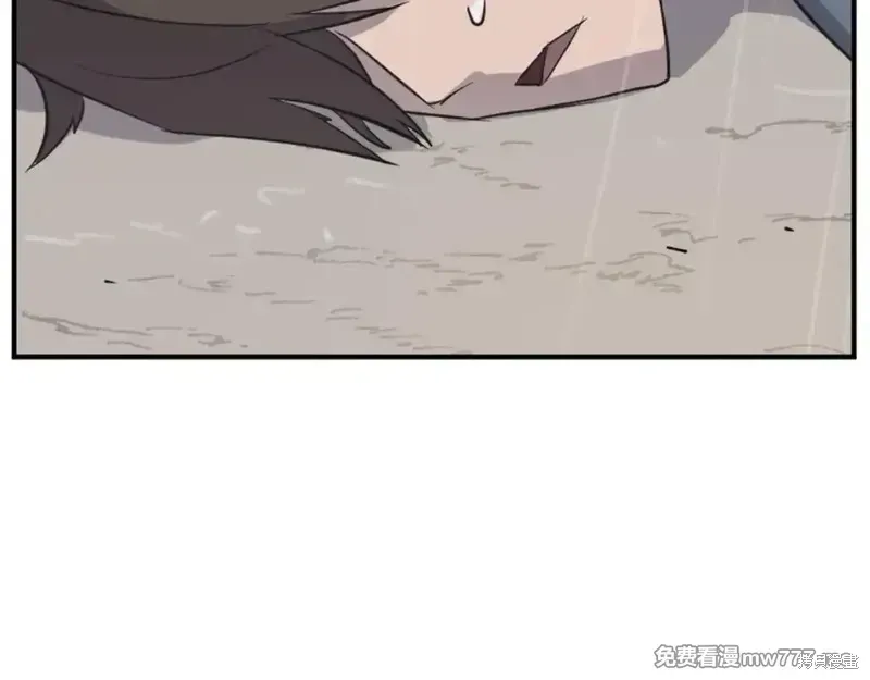 第159话175