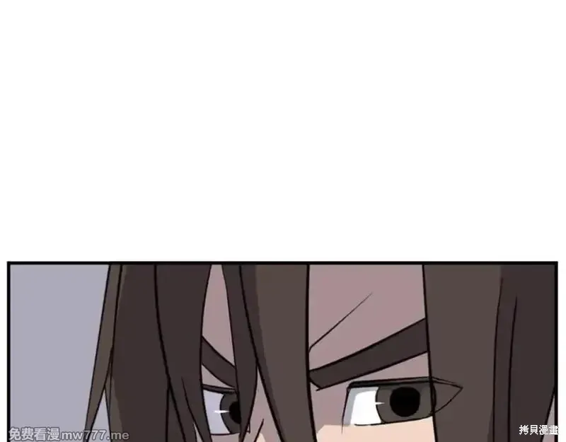 第173话83