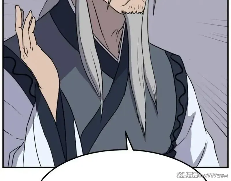 第182话56