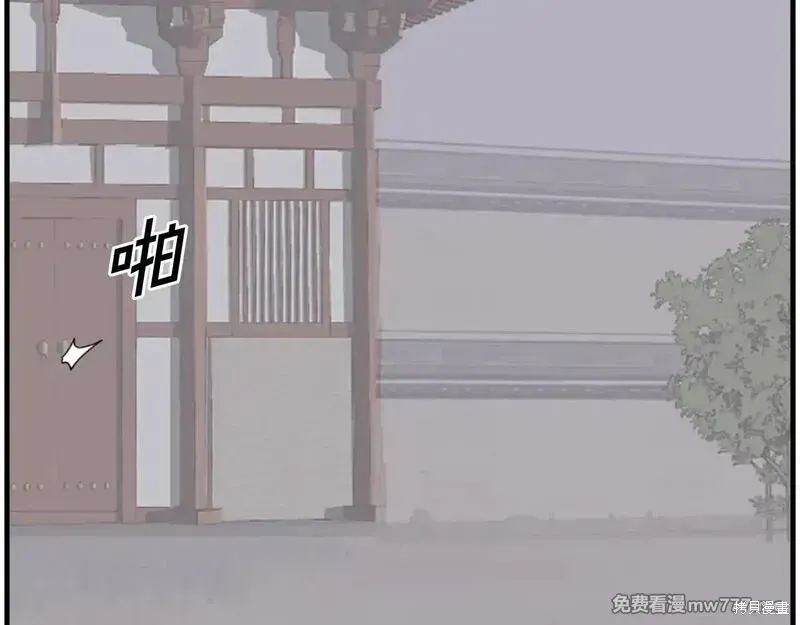 第207话124