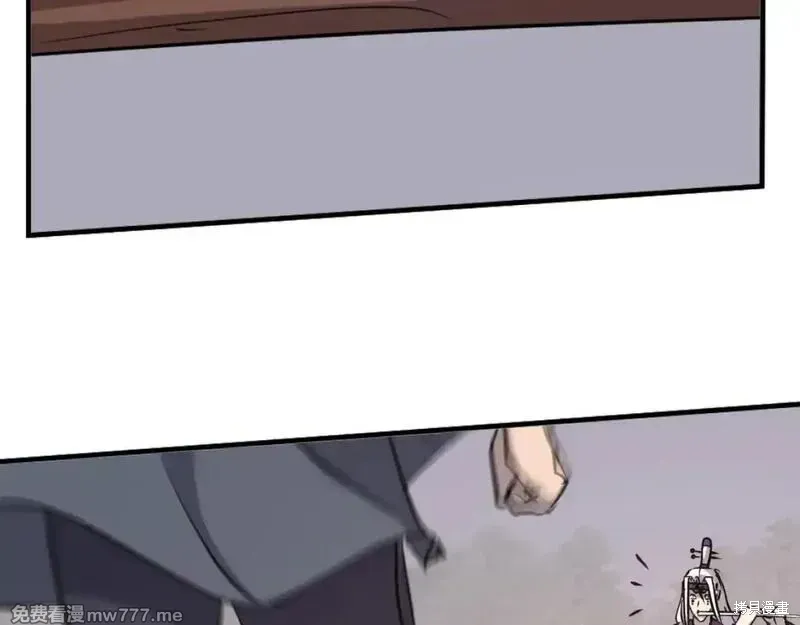 第179话6