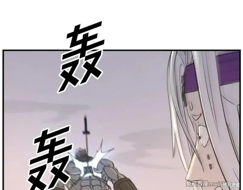 第181话5