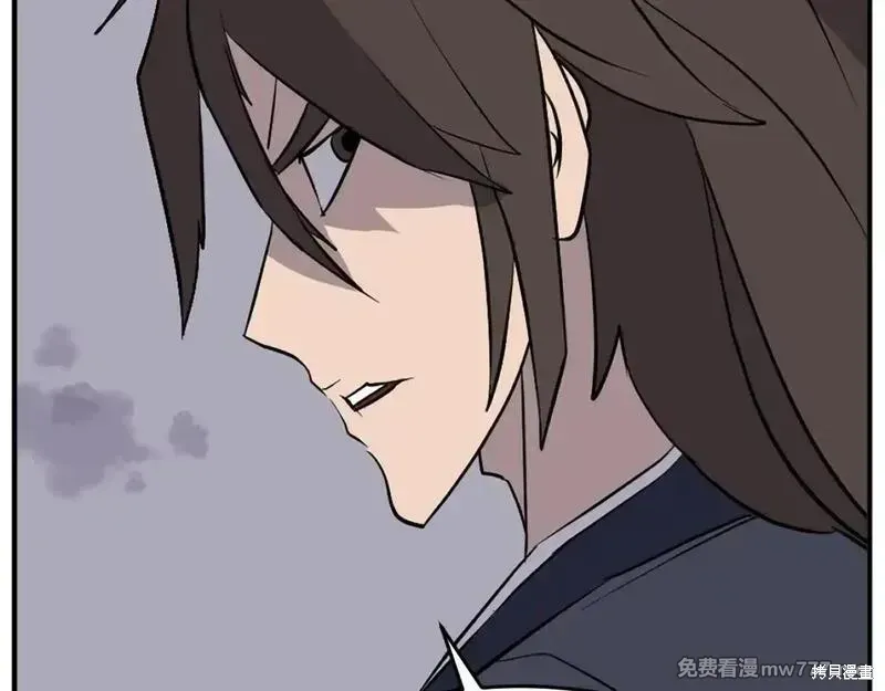 第197话91