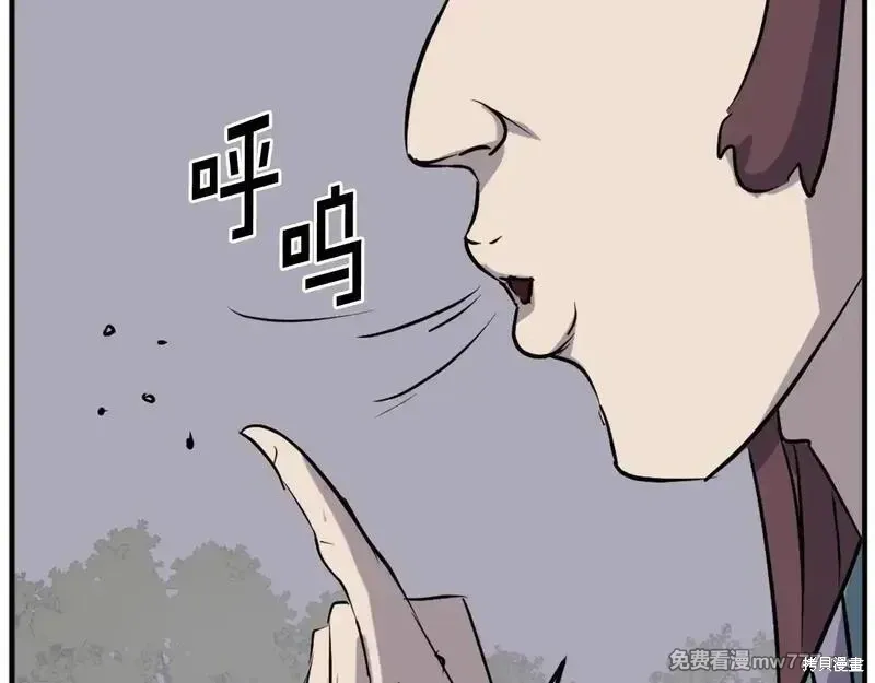 第187话160
