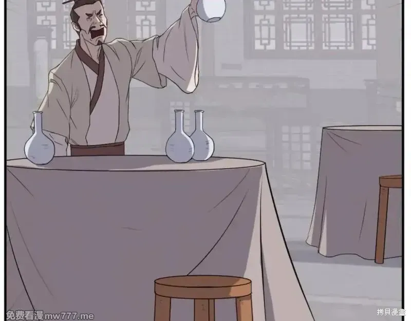 第168话114