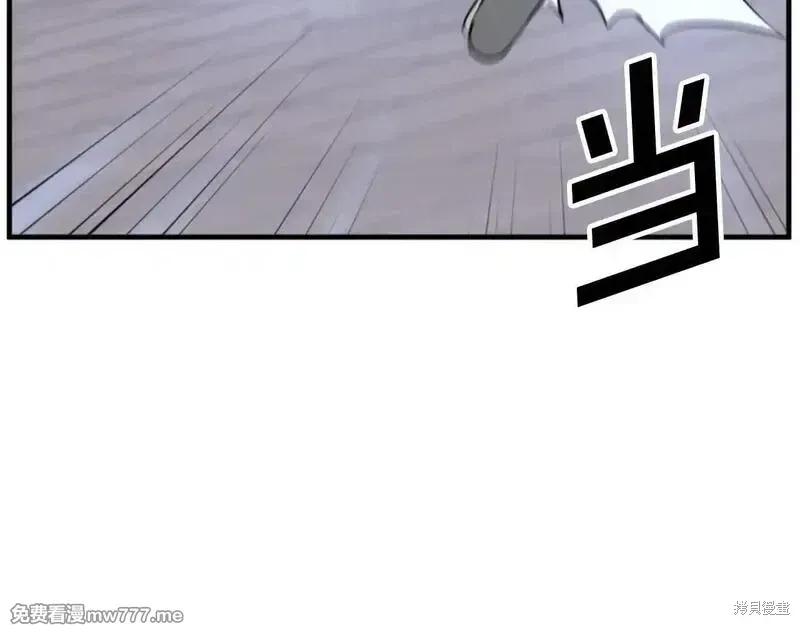 第185话129
