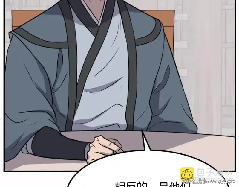 第166话102