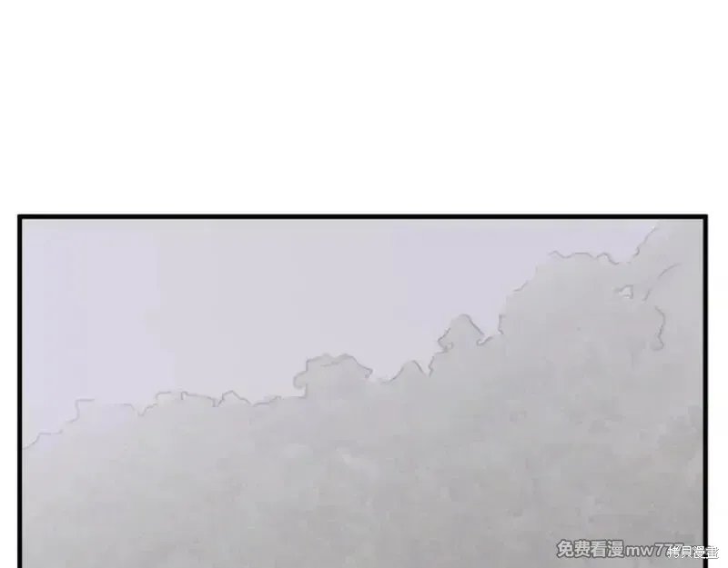 第171话46