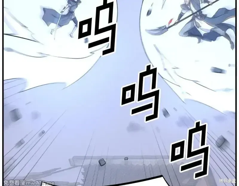 第201话15