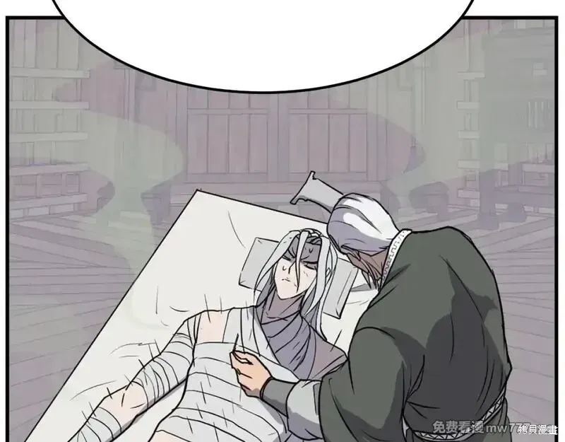 第203话127