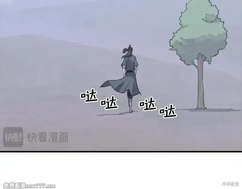 第190话112