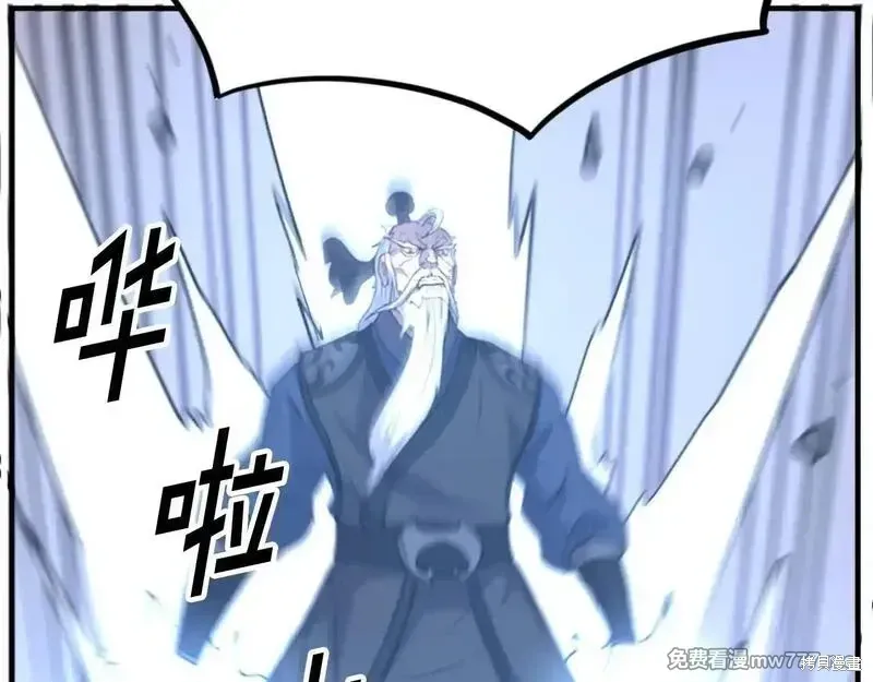 第177话168