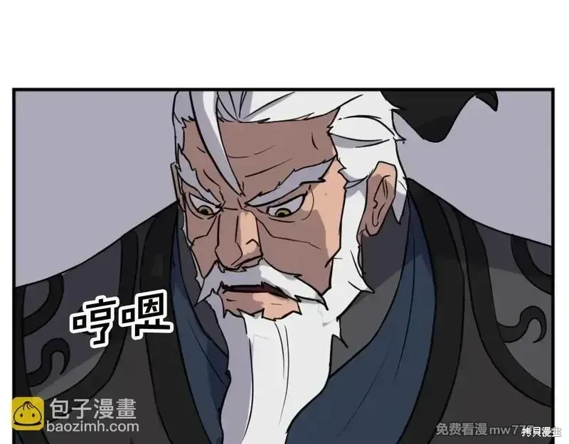 第182话113