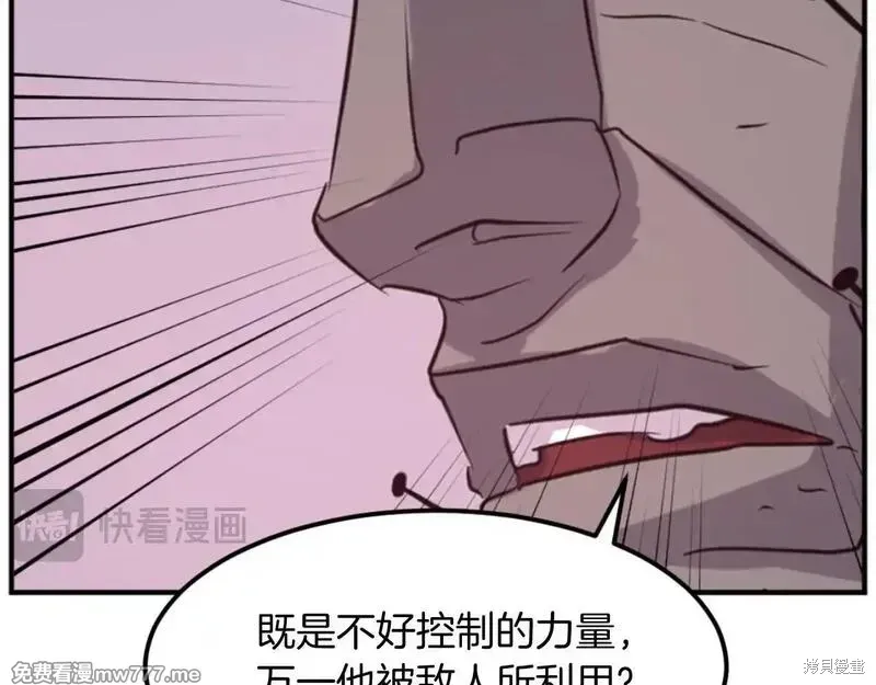 第175话148