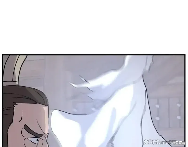 第201话121